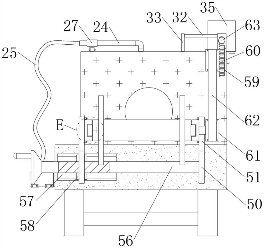Oxygen-free copper rod spraying device with uniform spraying structure