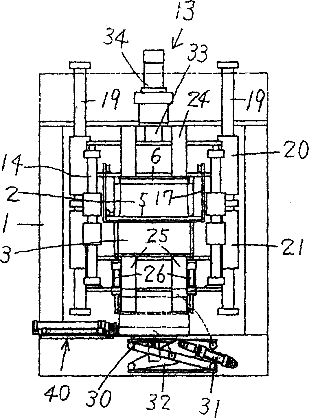 Method and device for forming flaskless cope and drag, and method of replacing matchplate