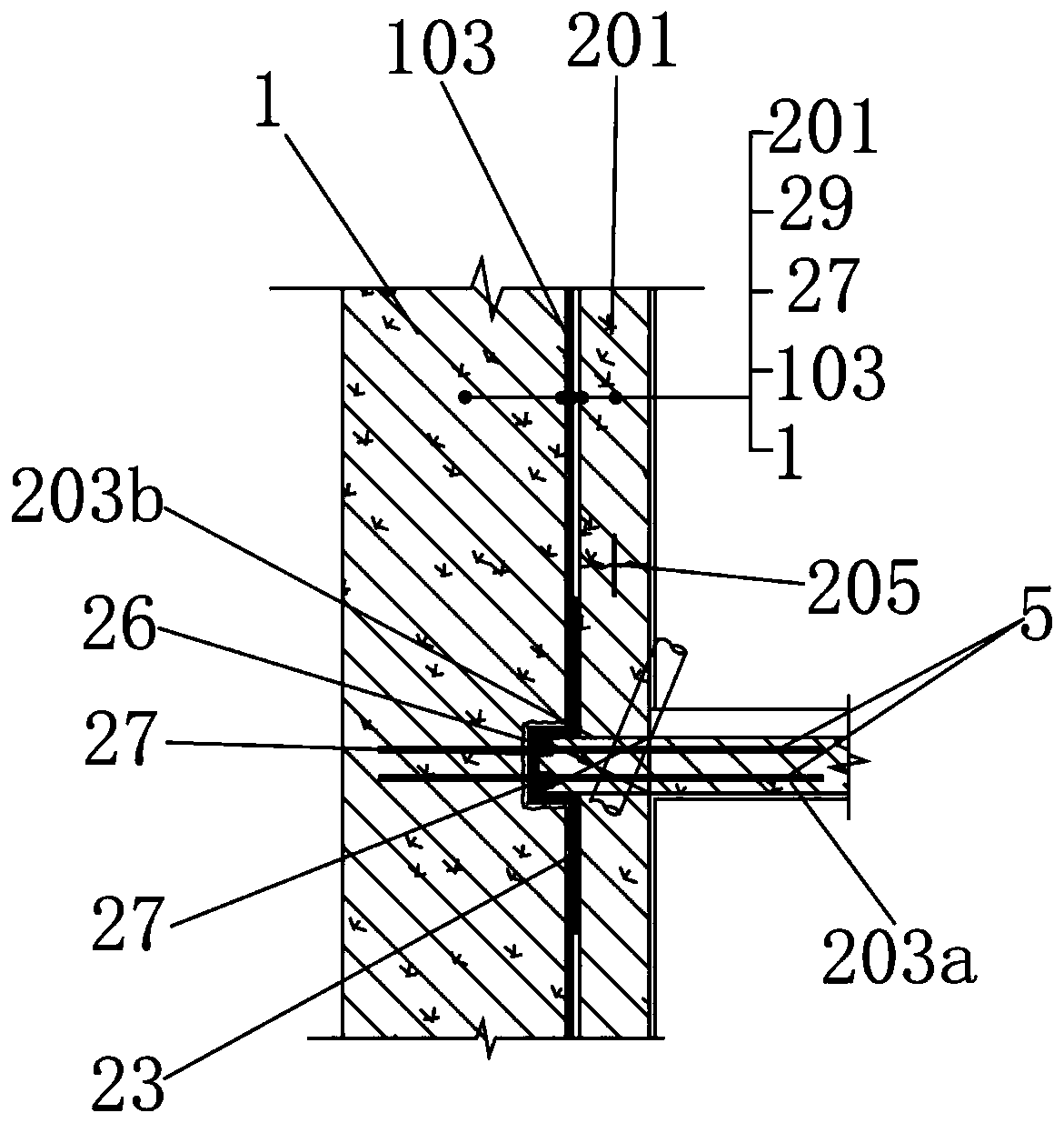Construction method of basement pile-wall integrated structure system