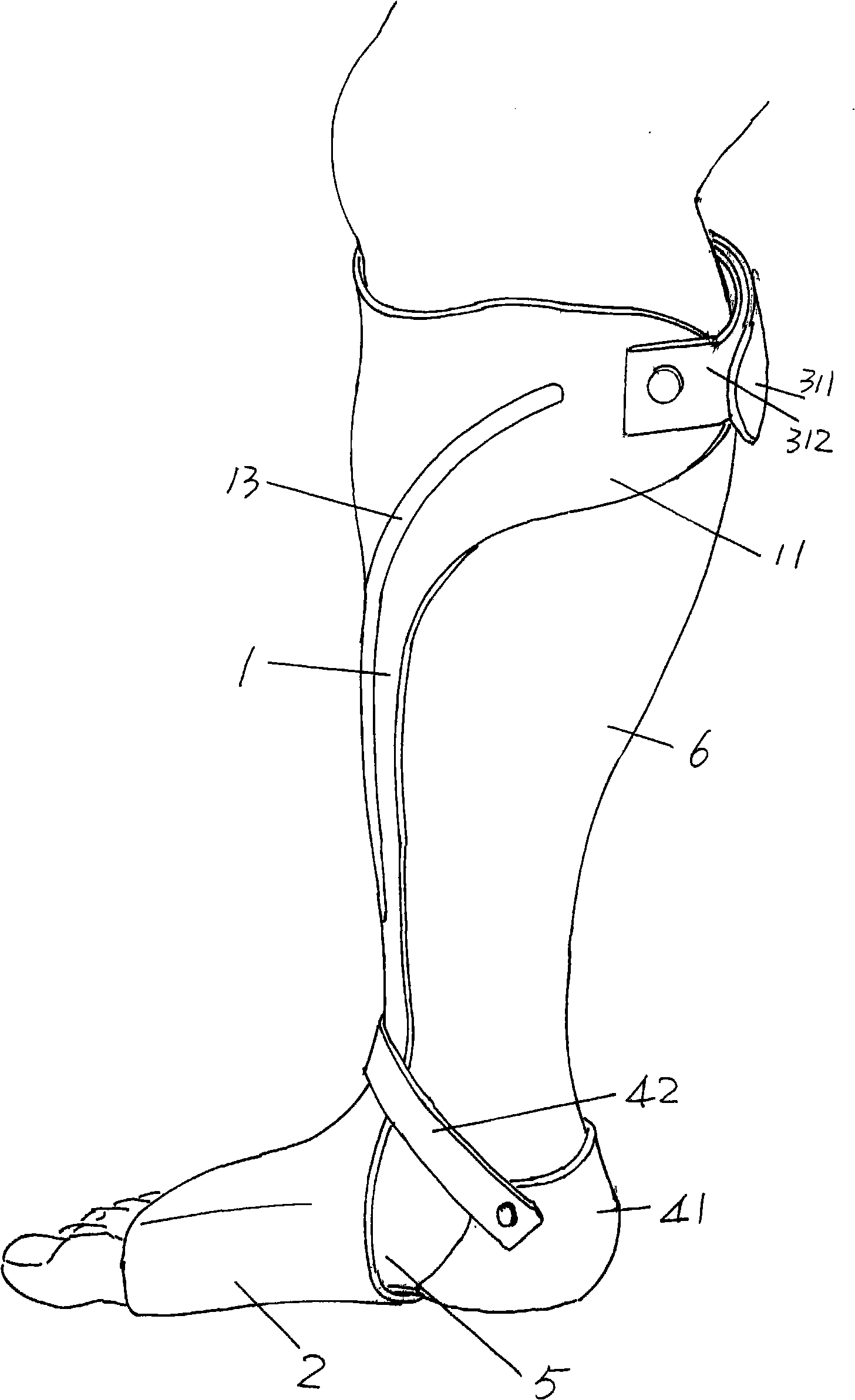 Forward ankle orthopedic instrument