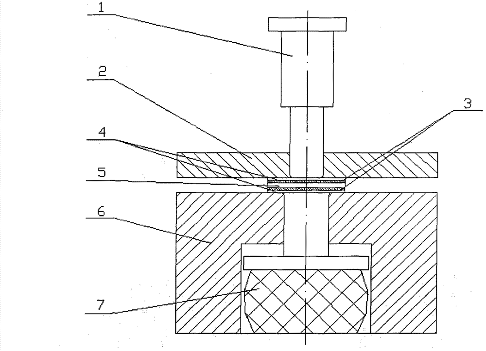 High-temperature alloy plate drawing method