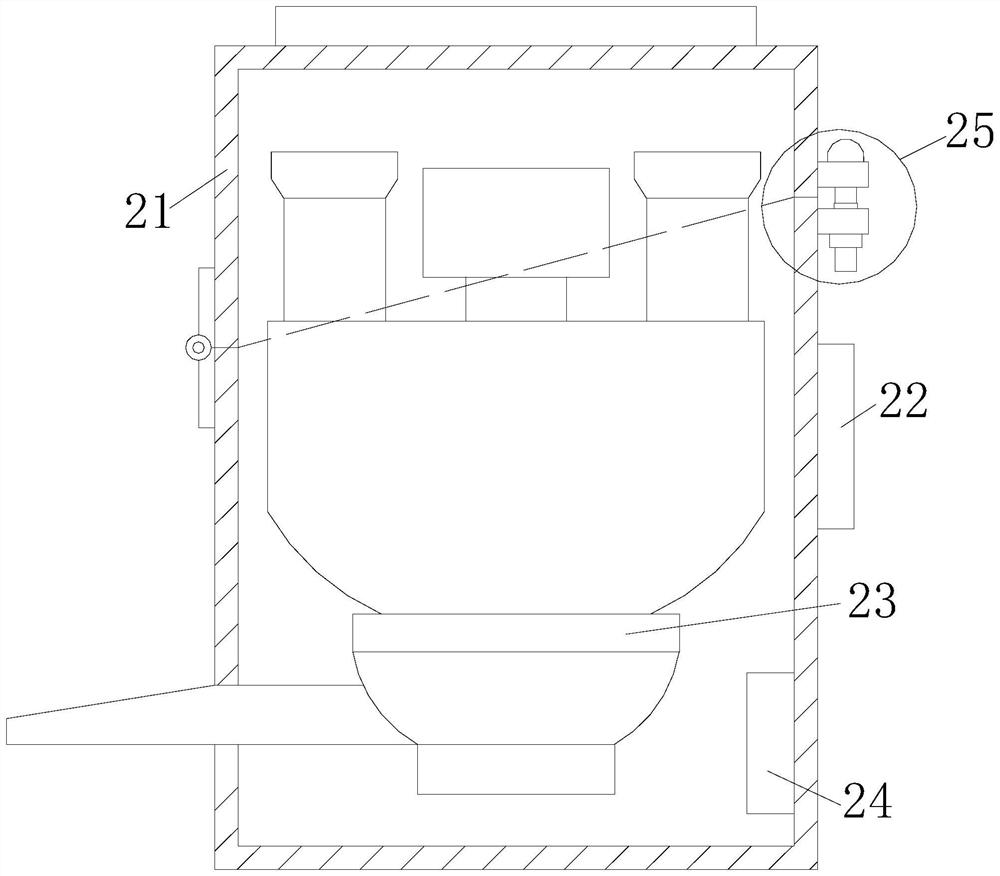 Intelligent feed supply device for aquaculture