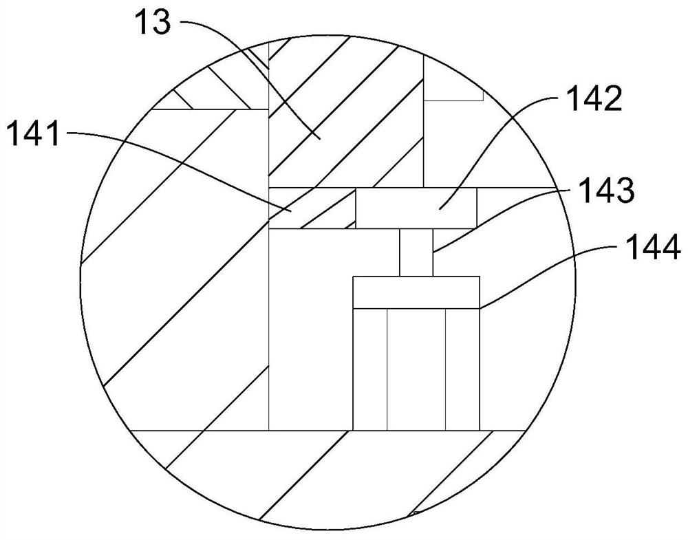 Bridge detection mechanism for civil engineering