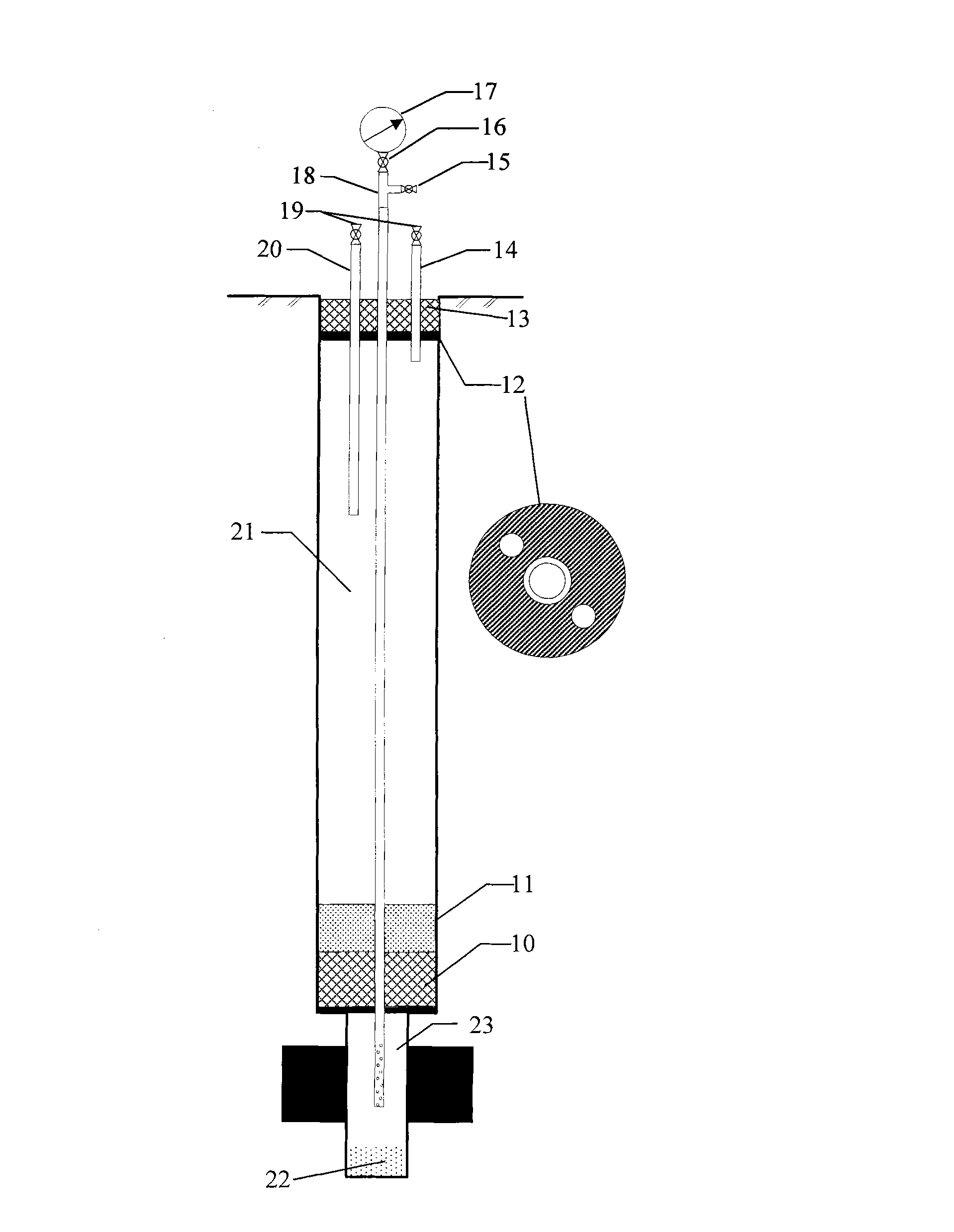 Downward hole pressure measuring device and process