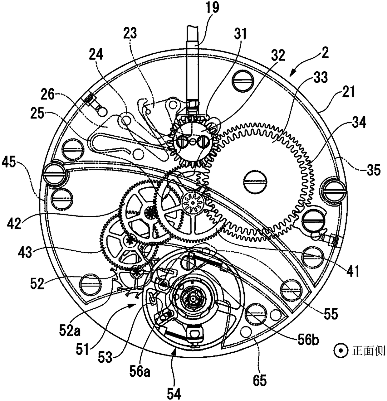 Temperature-compensate-type hair-spring balance wheel, movement, and timepiece