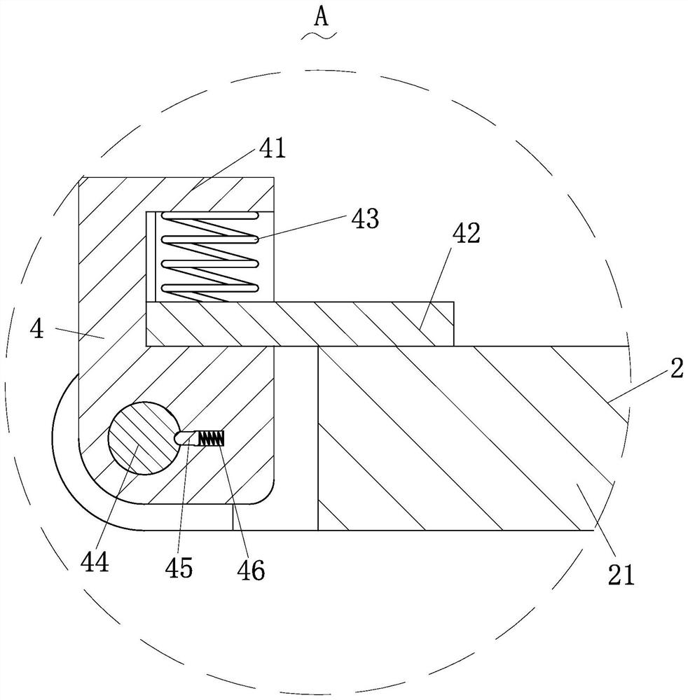 A Textile Cutting Device Based on Internet of Things Big Data Technology