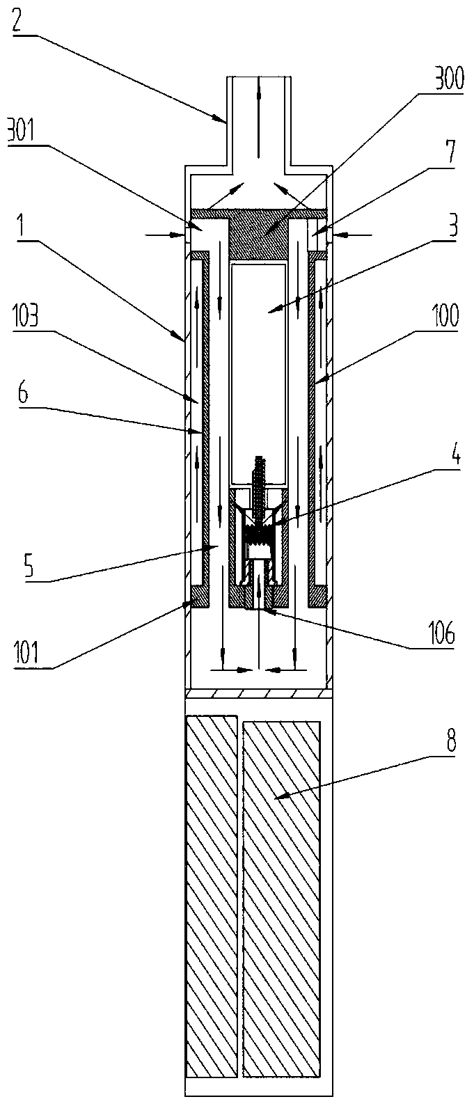 an electronic cigarette