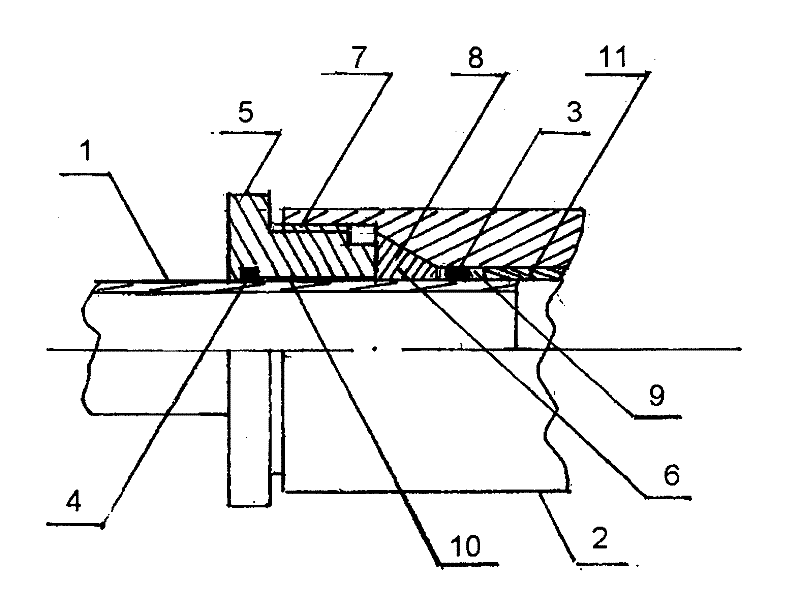 A universal connecting pipe fitting