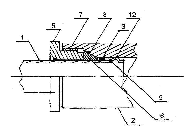 A universal connecting pipe fitting