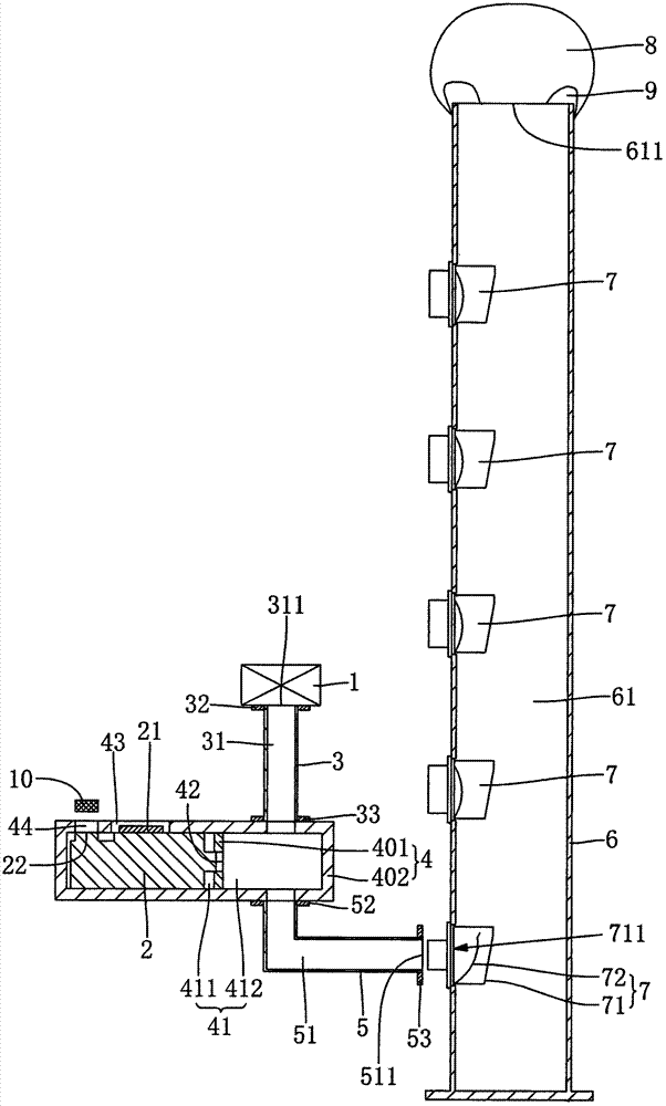 Method for detecting smoke isolation performance of exhaust duct