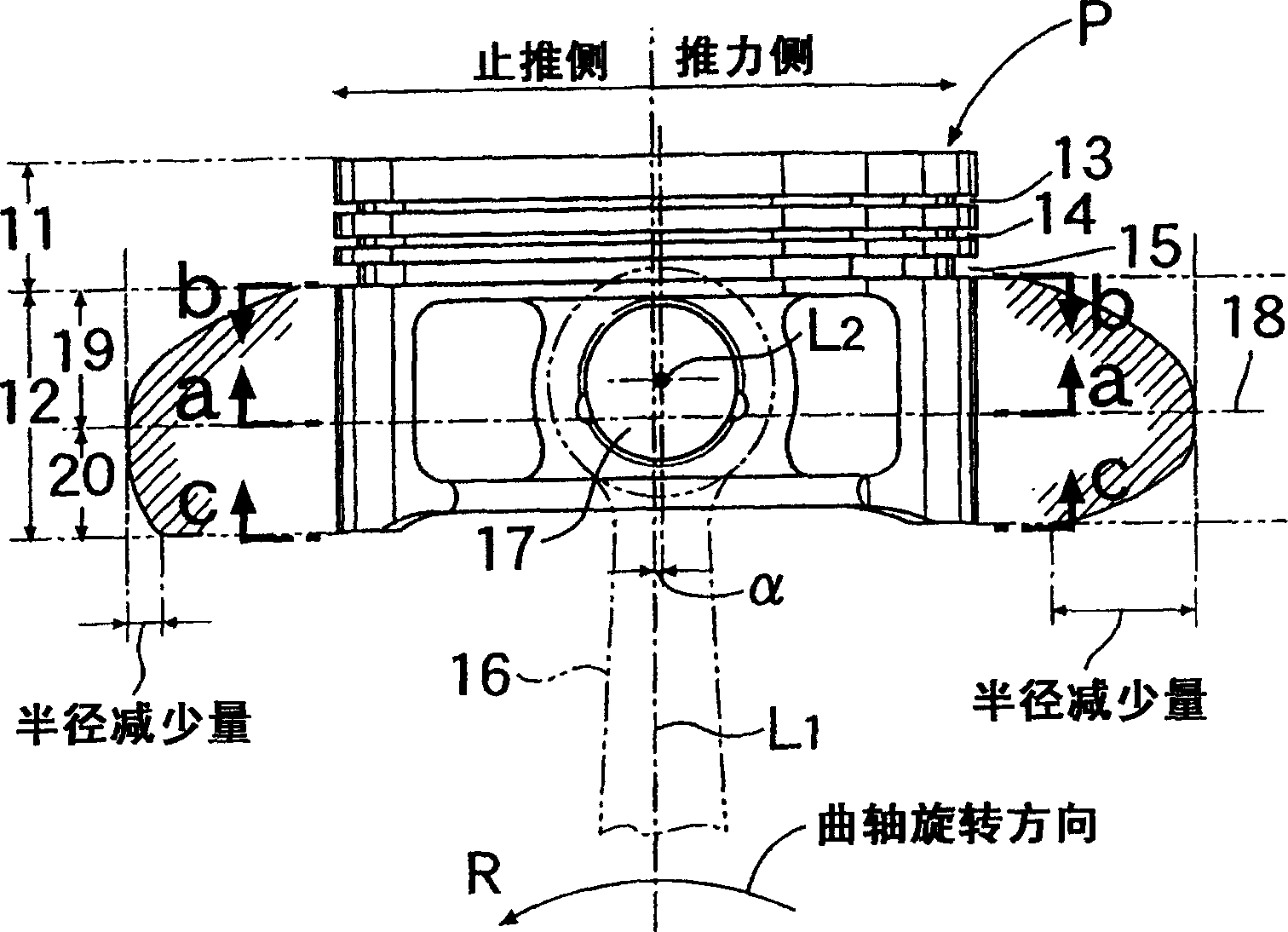 Piston of internal-combustion engine