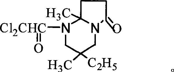 5-dichloroacetyl-3,6-dimethyl-3-ethyl-9-oxa-1,5-diazabicyclo[4.3.0]nonane and synthetic method
