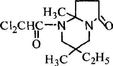 5-dichloroacetyl-3,6-dimethyl-3-ethyl-9-oxa-1,5-diazabicyclo[4.3.0]nonane and synthetic method
