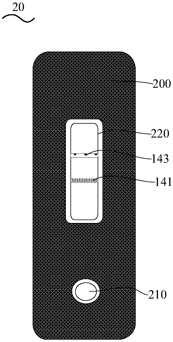 Mycoplasma pneumoniae recombinant antigen and application thereof