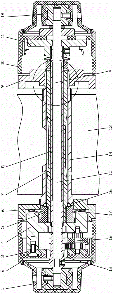 An Eccentric Sleeve and Large Load Coaxial Microscope with Coarse and Fine Adjustments