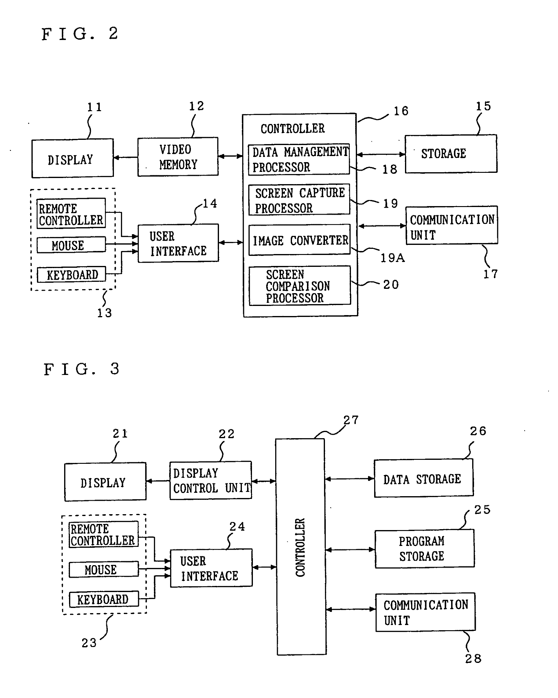 Display system, network interactive display device, terminal, and control program