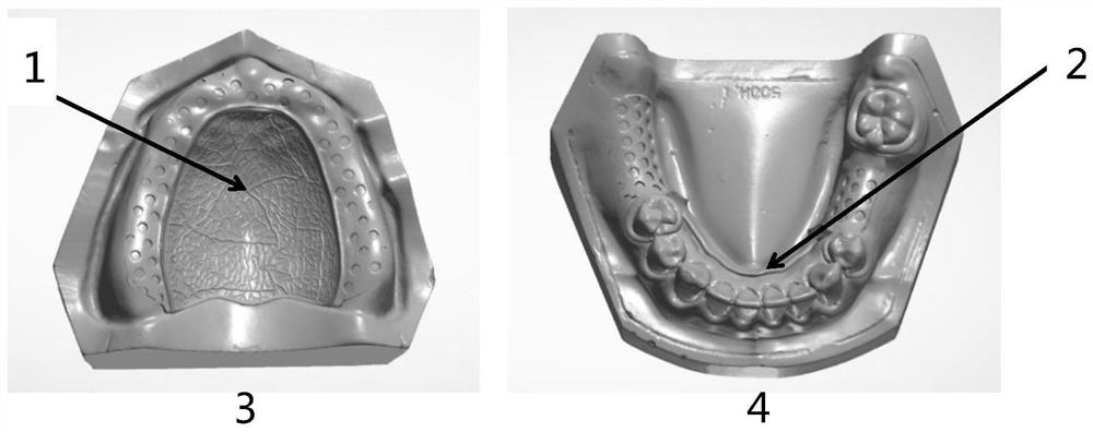 CAD/CAM digital manufacturing method of frame movable denture