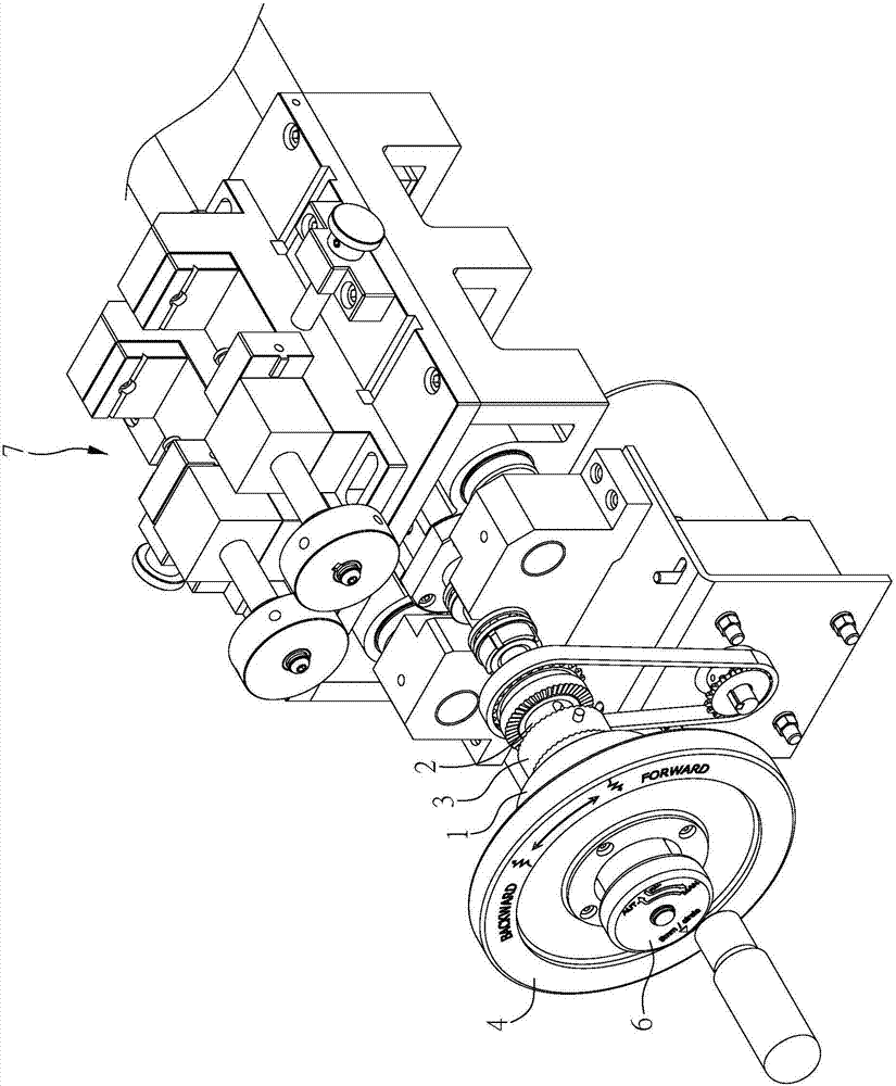 Control grip clutch mechanism of processing machinery