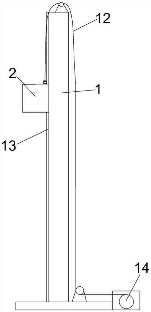 Antenna mounting bracket suitable for narrow space