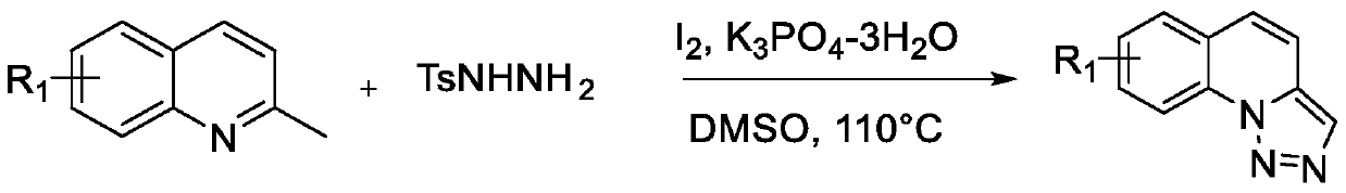 Preparation method of 1,2,3-triazol-[1,5-a] quinoline compound