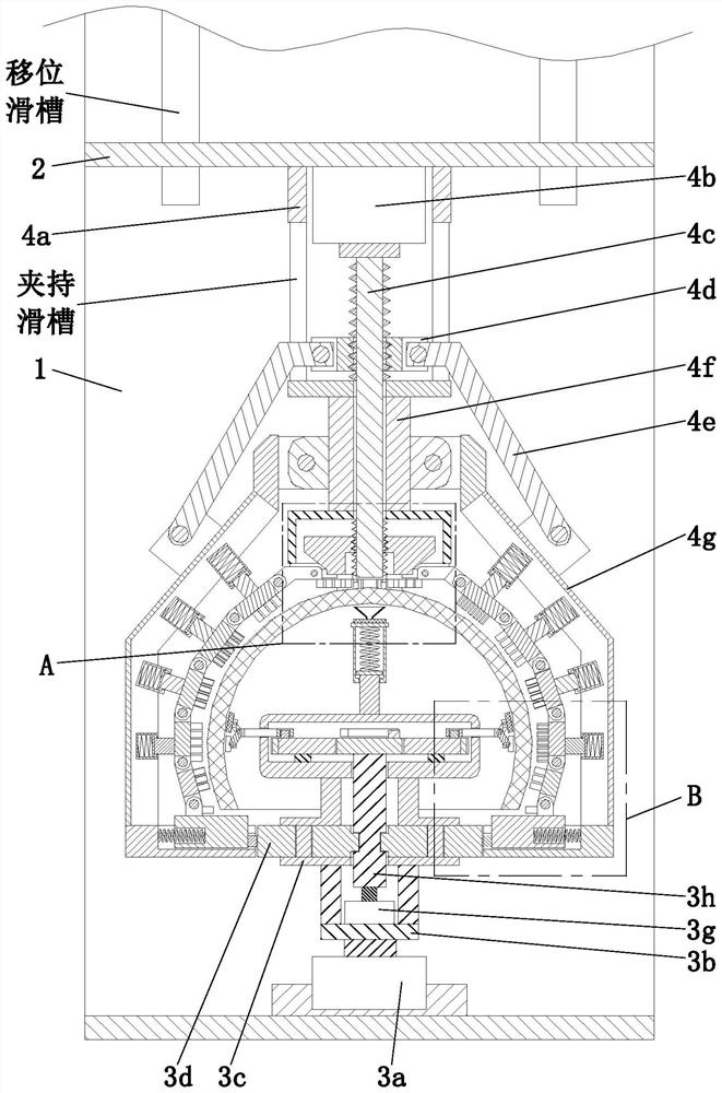 Production process of lampshade of LED energy-saving lamp