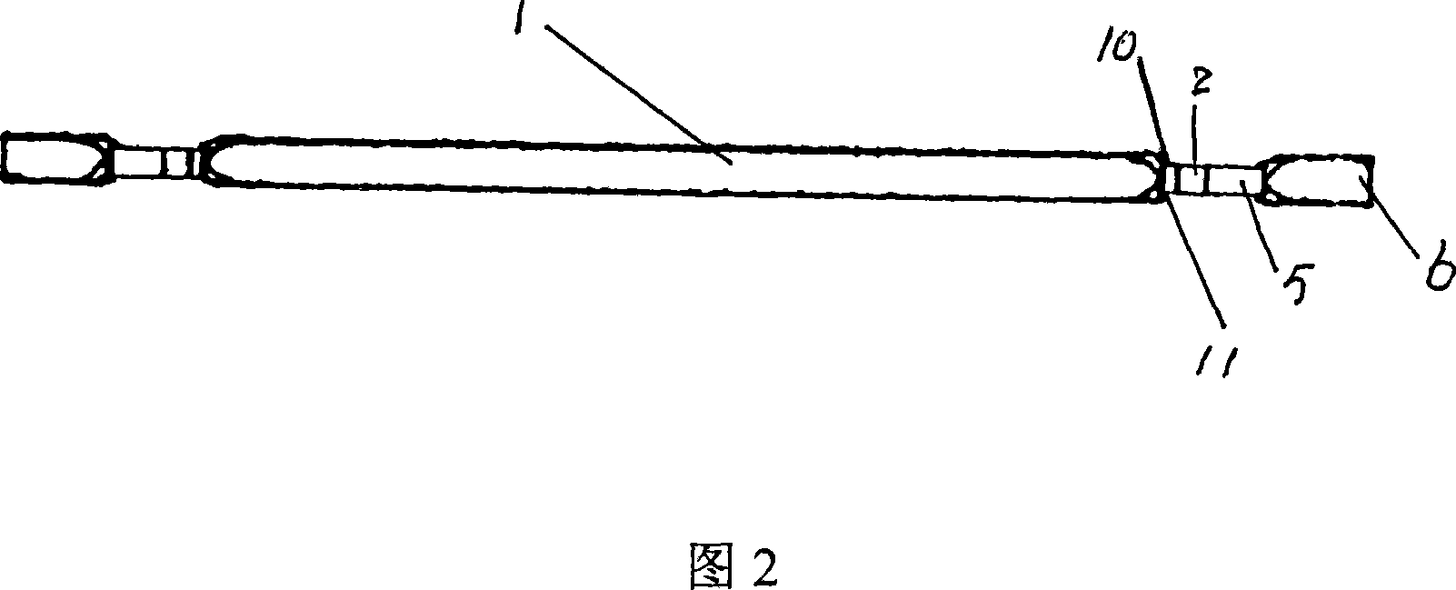 Steel fibre with multi-anchor fixed point