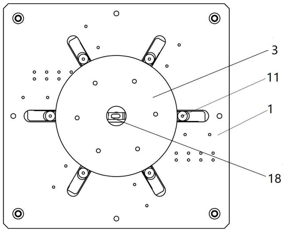 Wafer concentric normalizing device - Eureka | Patsnap