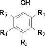 Method for preparing aromatic methyl ether compound