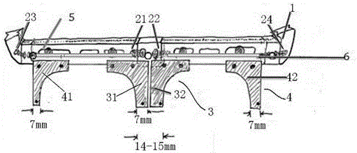 Adjustable arc-shaped guide rail-type orbit retractor