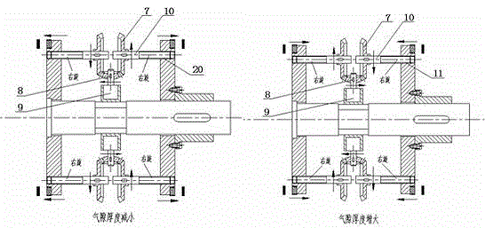 A magnetic speed governor capable of automatic speed change and its speed regulating method