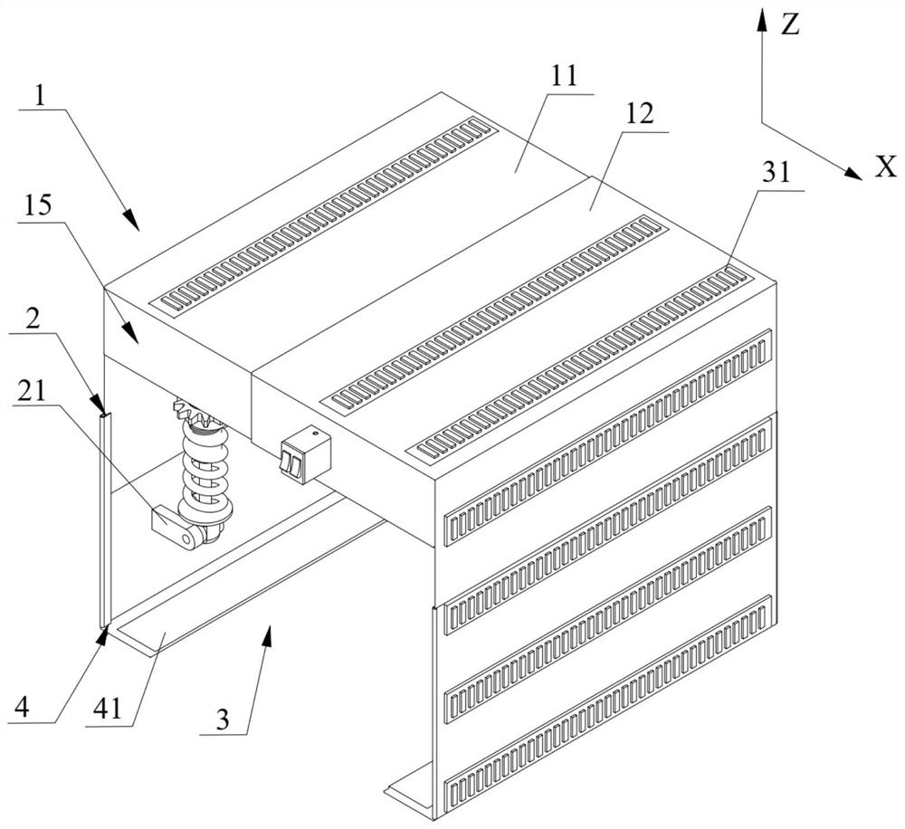 Anti-treading device