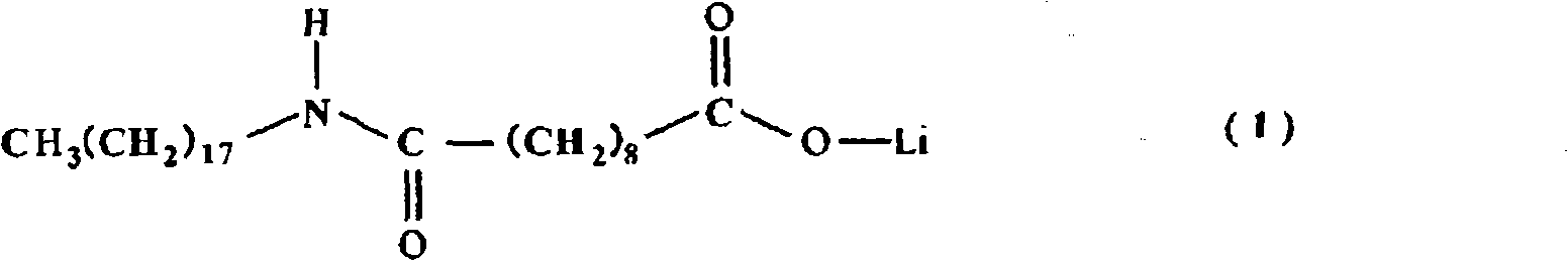 Grease for high-speed bearing