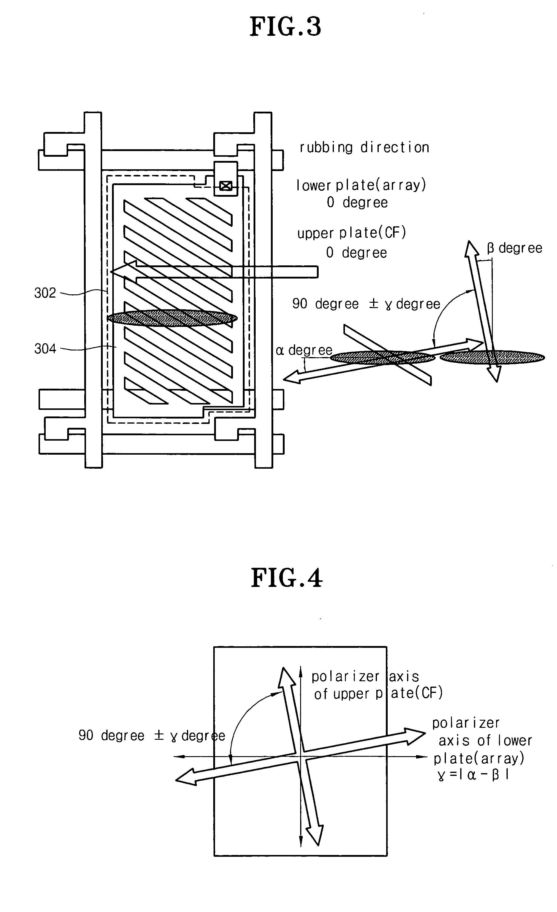 Method for aligning polarizer and rubbing axes in liquid crystal display