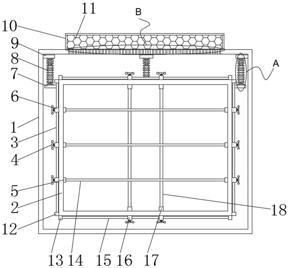 Adjustable automobile part transfer device