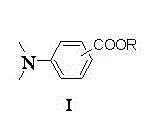 Preparation method of N,N-dimethyl benzoate composite
