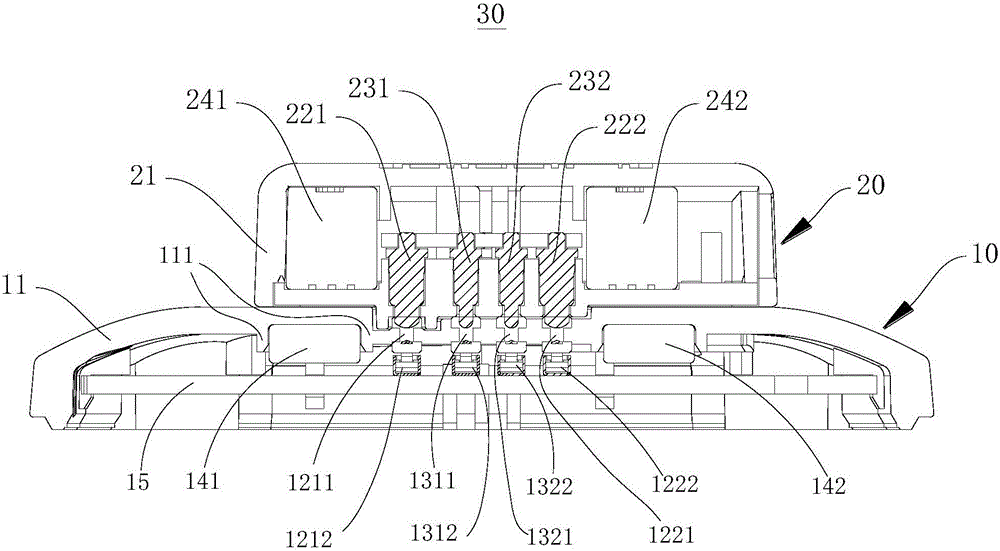 Electronic equipment, charger and charging combination device