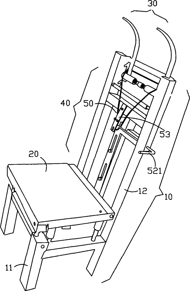 Sight protection chair with sitting posture correction function