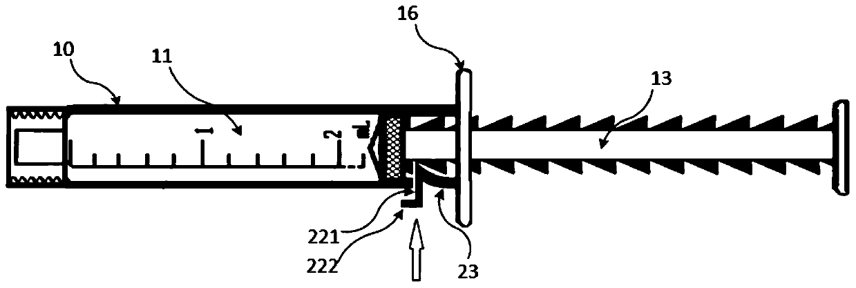 Intracavity closure system for varicose veins of lower limbs