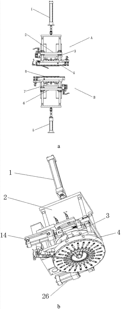 Shaft part pressing fitting device