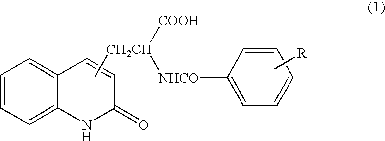 Carbostyril derivatives for accelerating salivation