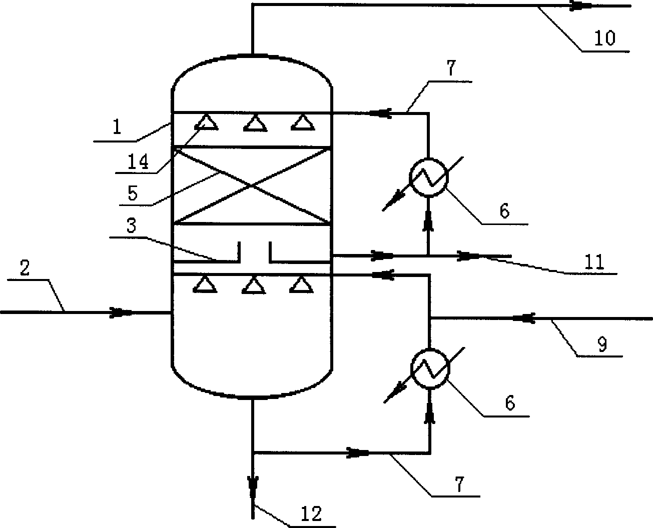 Quick cooling method for allyl nitrile