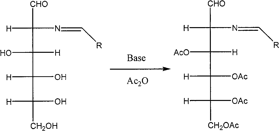 New method for preparing 2-deoxy-D-glucose