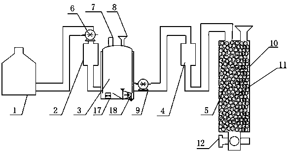 Sewage purification treatment system