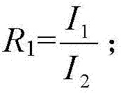 Online monitoring device and method for parameters of electrons and atoms in discharge channel of krypton Hall thruster