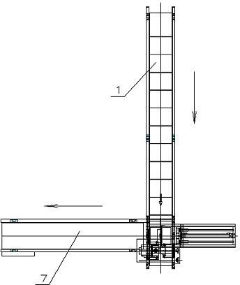 Horizontal bagging machine