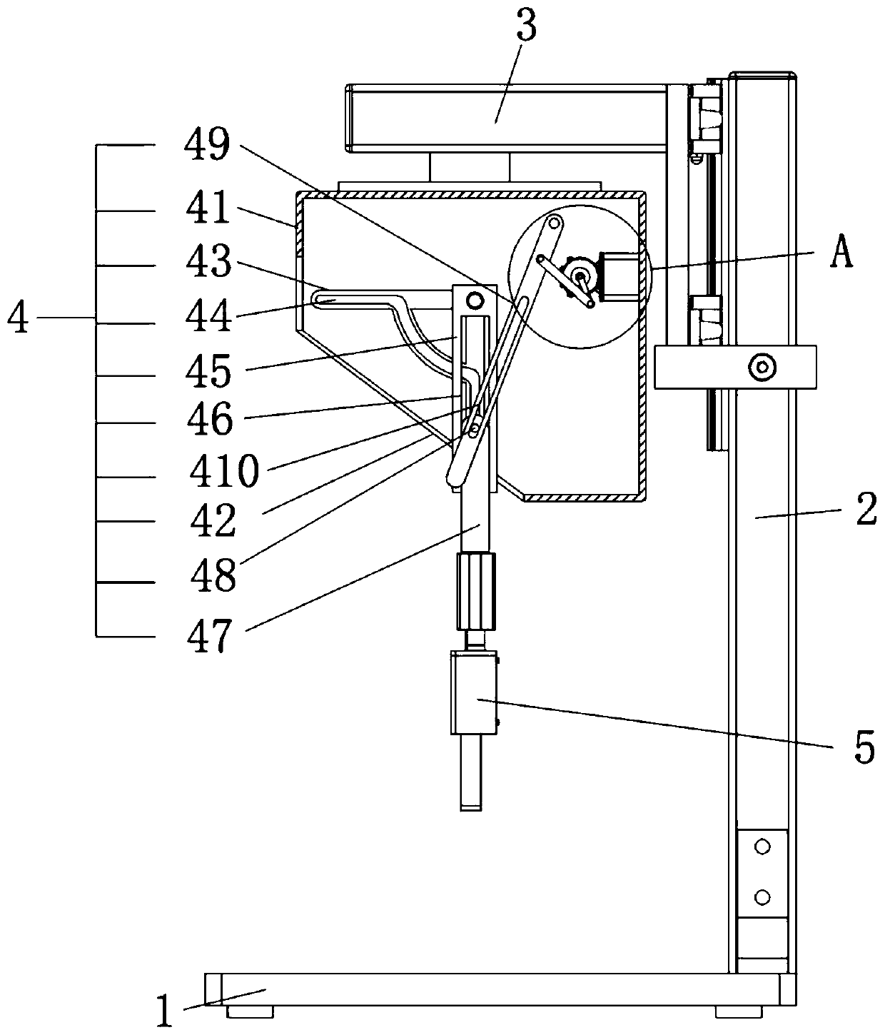 Auxiliary feeding device of forging hydraulic press