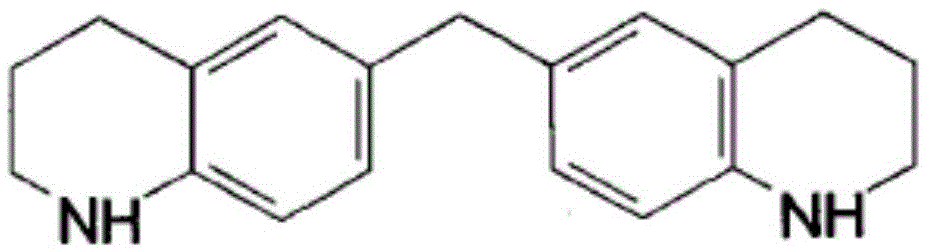 Curing agent composition