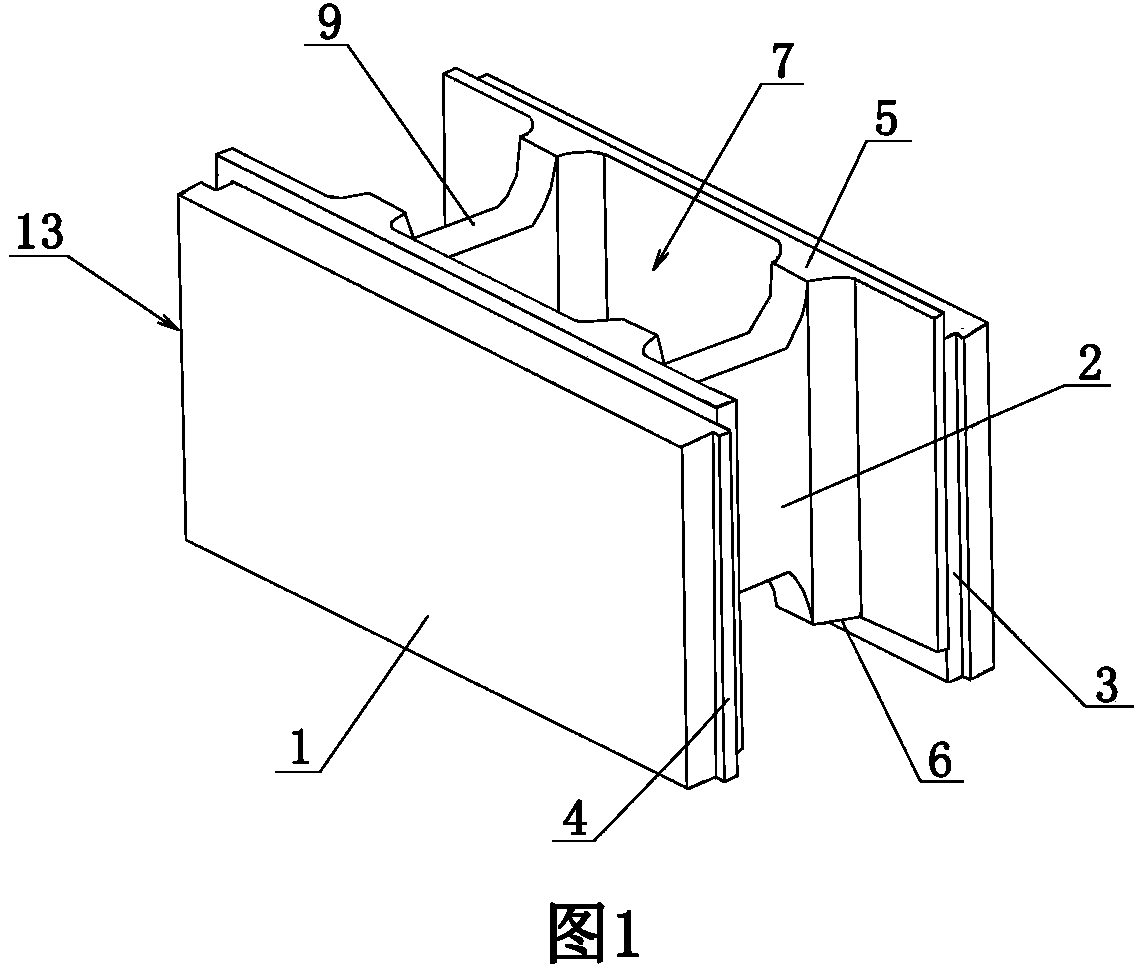 Fabricated blocks, fabricated-block building system and construction method thereof