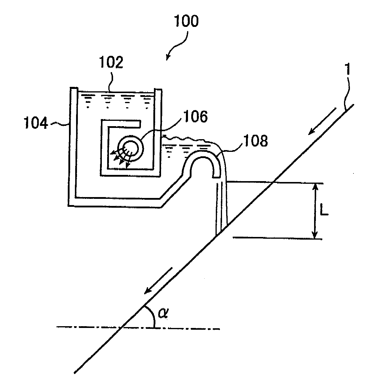 Lithographic printing plate support and presensitized plate