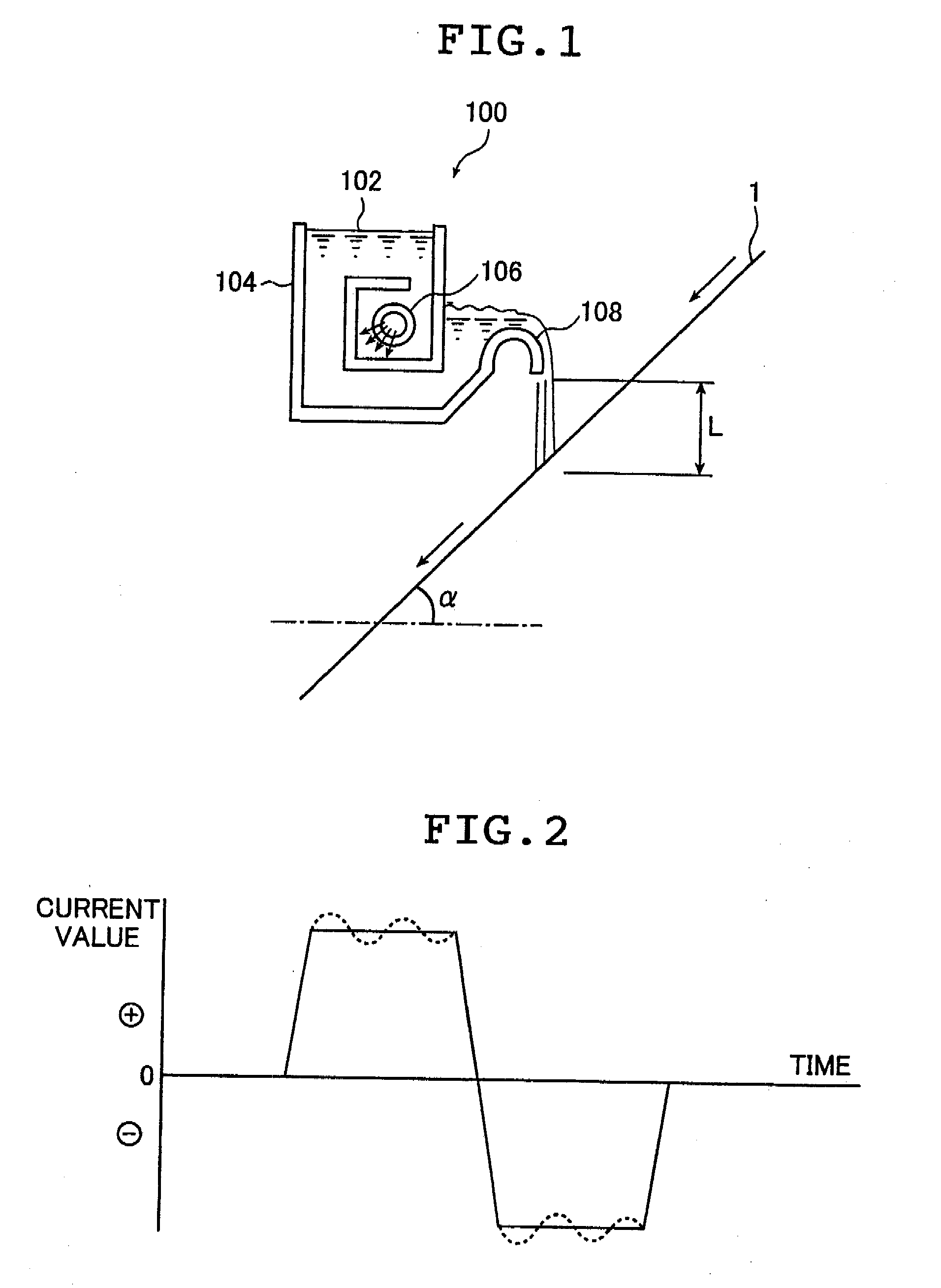 Lithographic printing plate support and presensitized plate